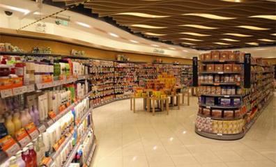 前9月扬州百货类零售额同比降7.75% 挑战与应对策略