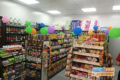 日用百货连锁与钟表零售 融合与机遇