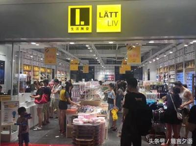 LATTLIV 快时尚百货领跑者，半年零售额突破十亿