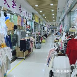 深圳西部义乌小商品批发城 一站式百货零售新选择