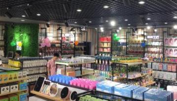 走进多元百货 零售新体验，生活一站式