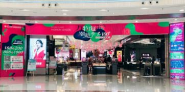 周大福销量暴涨背后 苏宁智慧零售如何赋能百货转型